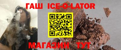 СК Гусев