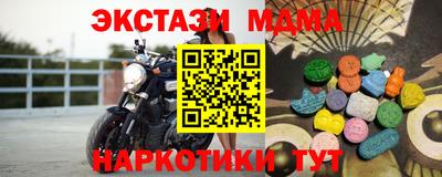 прущие грибы Гусь-Хрустальный