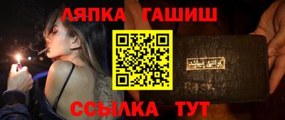 СК Гусев