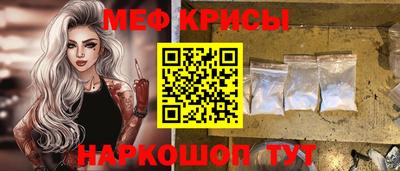 прущие грибы Гусь-Хрустальный