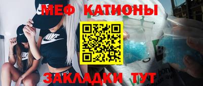 СК Гусев