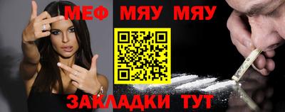 прущие грибы Гусь-Хрустальный