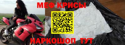 соль ск Гусиноозёрск