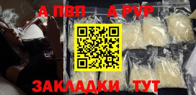 прущие грибы Гусь-Хрустальный