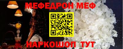 прущие грибы Гусь-Хрустальный