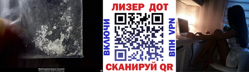 ЛСД экстази кислота  blacksprut рабочий сайт  Челябинск 