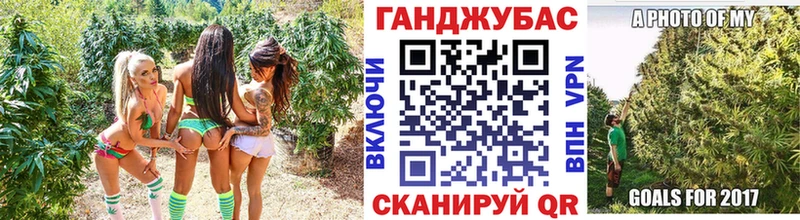 Бошки марихуана MAZAR  mega зеркало  Челябинск 